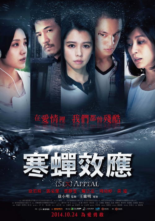 哪里能办房地产估价机构资质证书